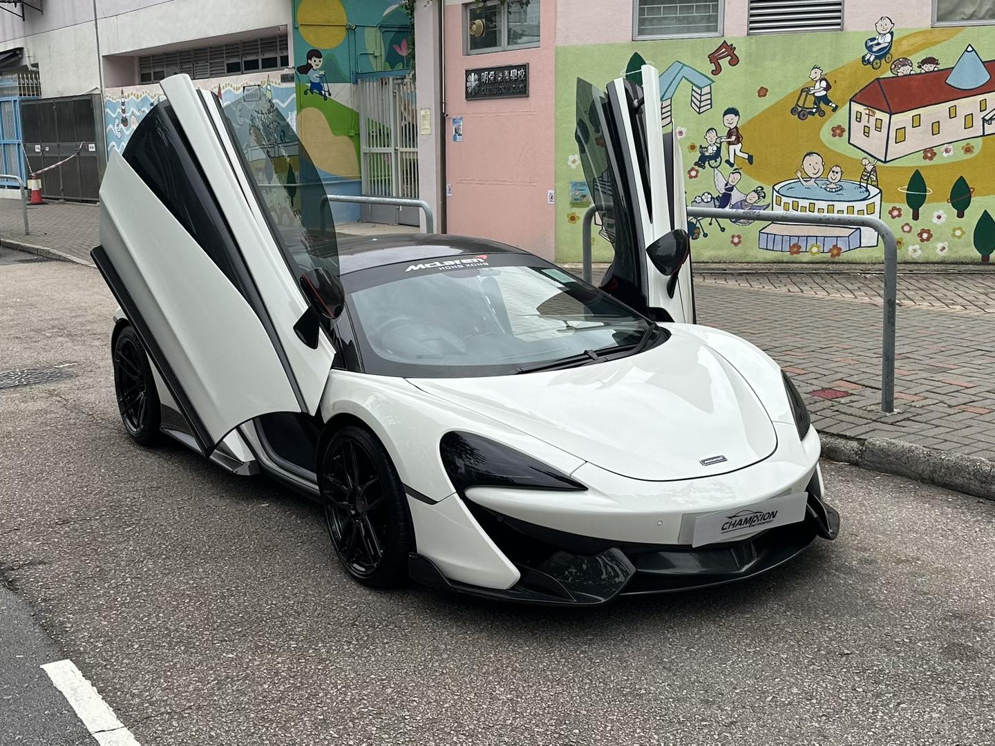 MCLAREN 570S