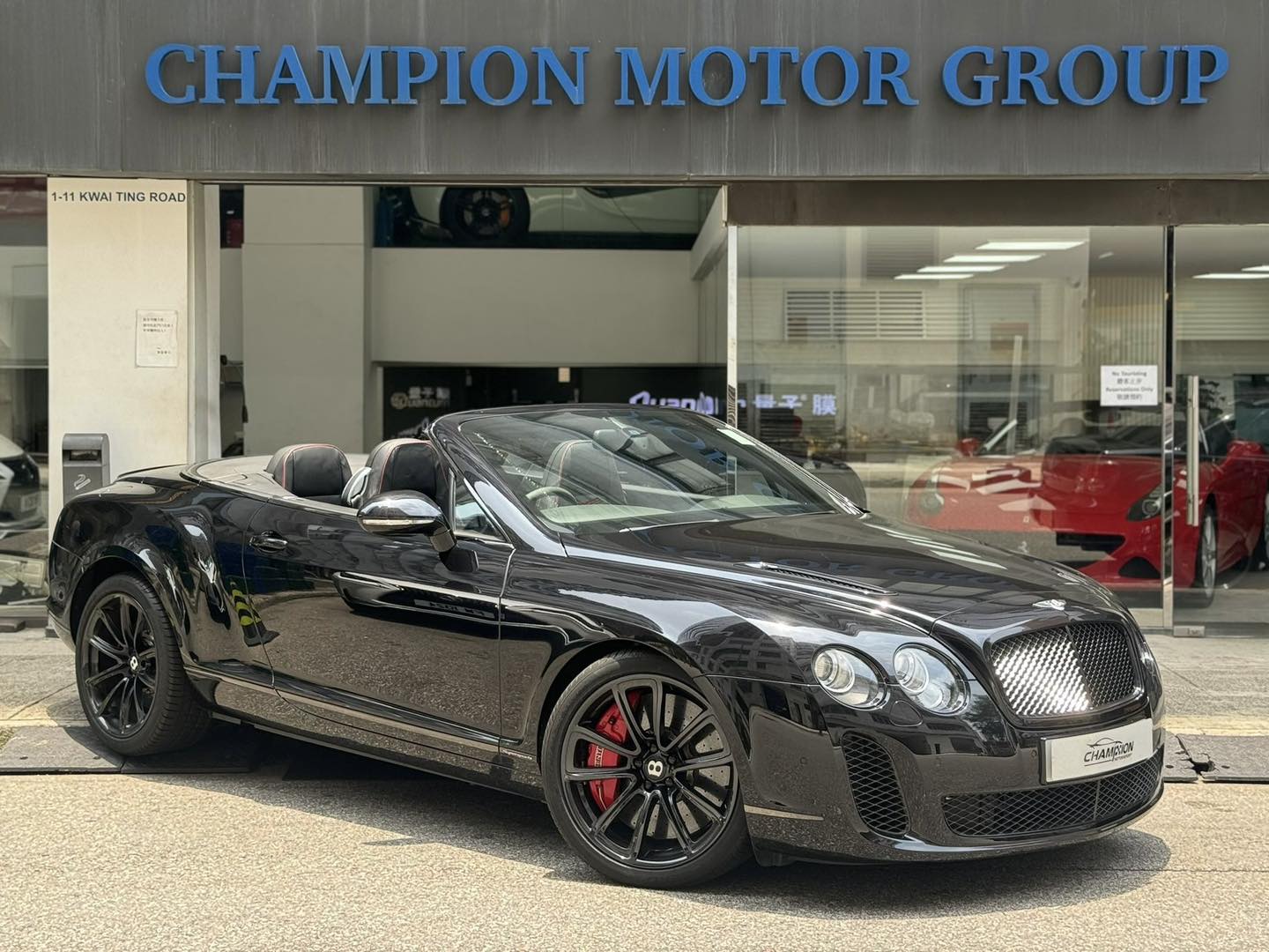 Bentley Continental Supersports A