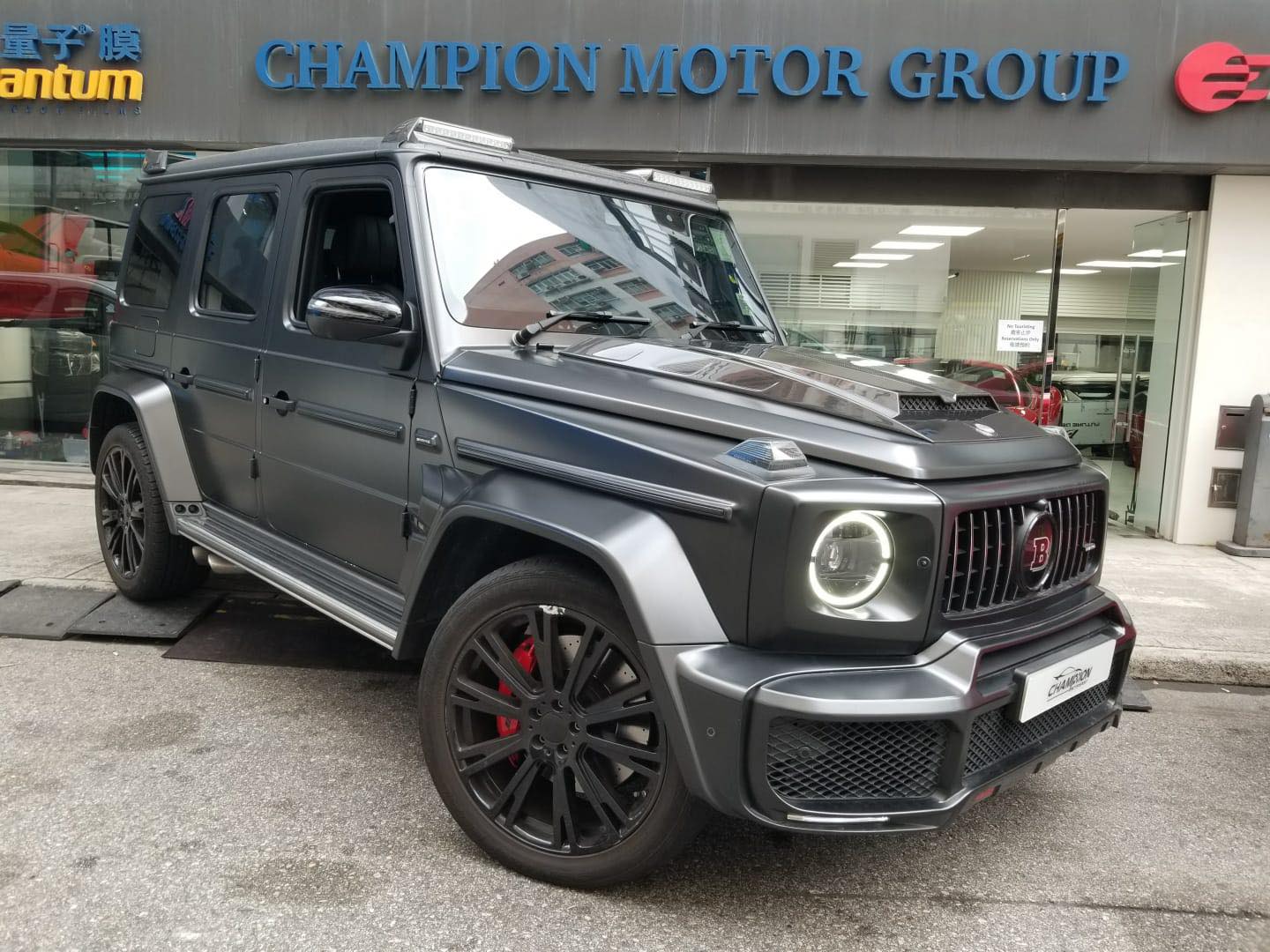 MERCEDES-BENZ G63 AMG