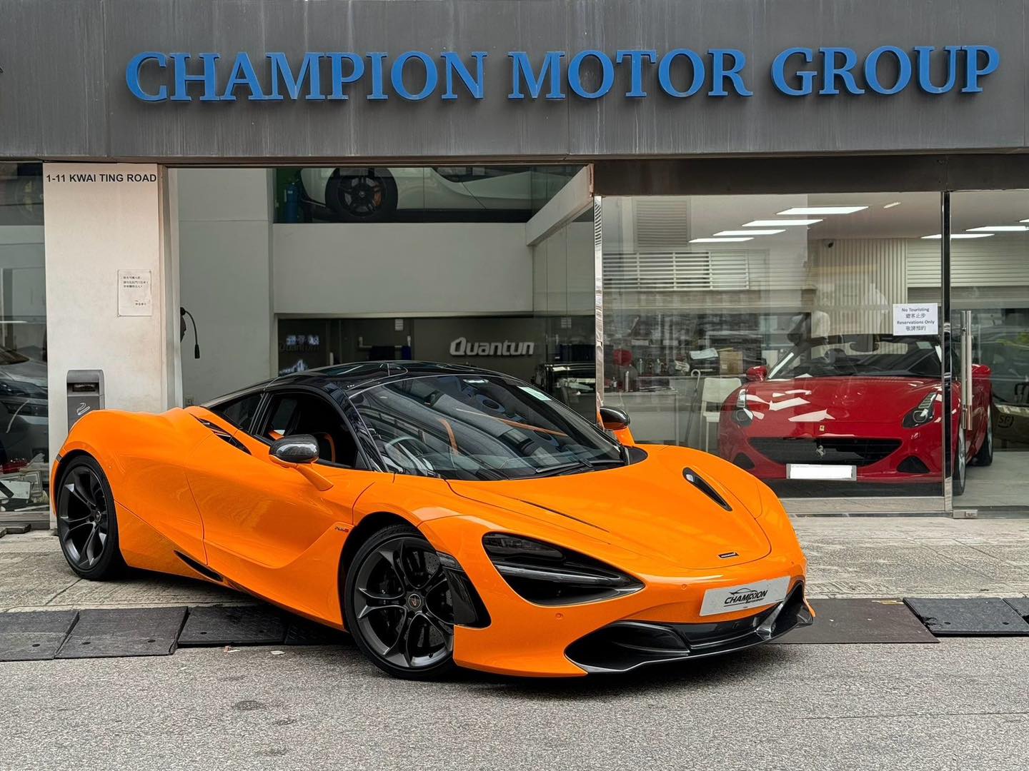 MCLAREN 720S COUPE