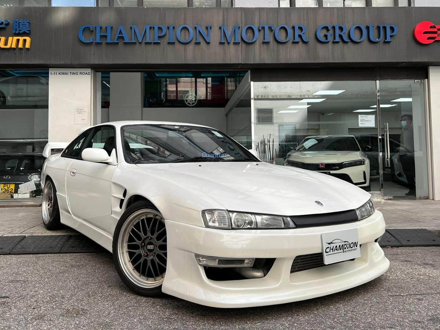 罕有Nissan S14 K’S Aero