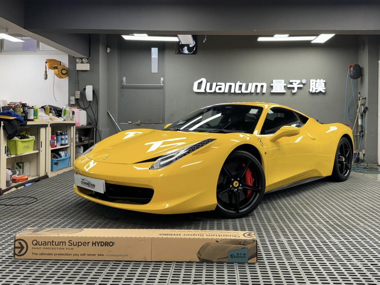 多謝Ferrari 458 Italia 客戶選用我哋同佢架車貼量子膜保護膜