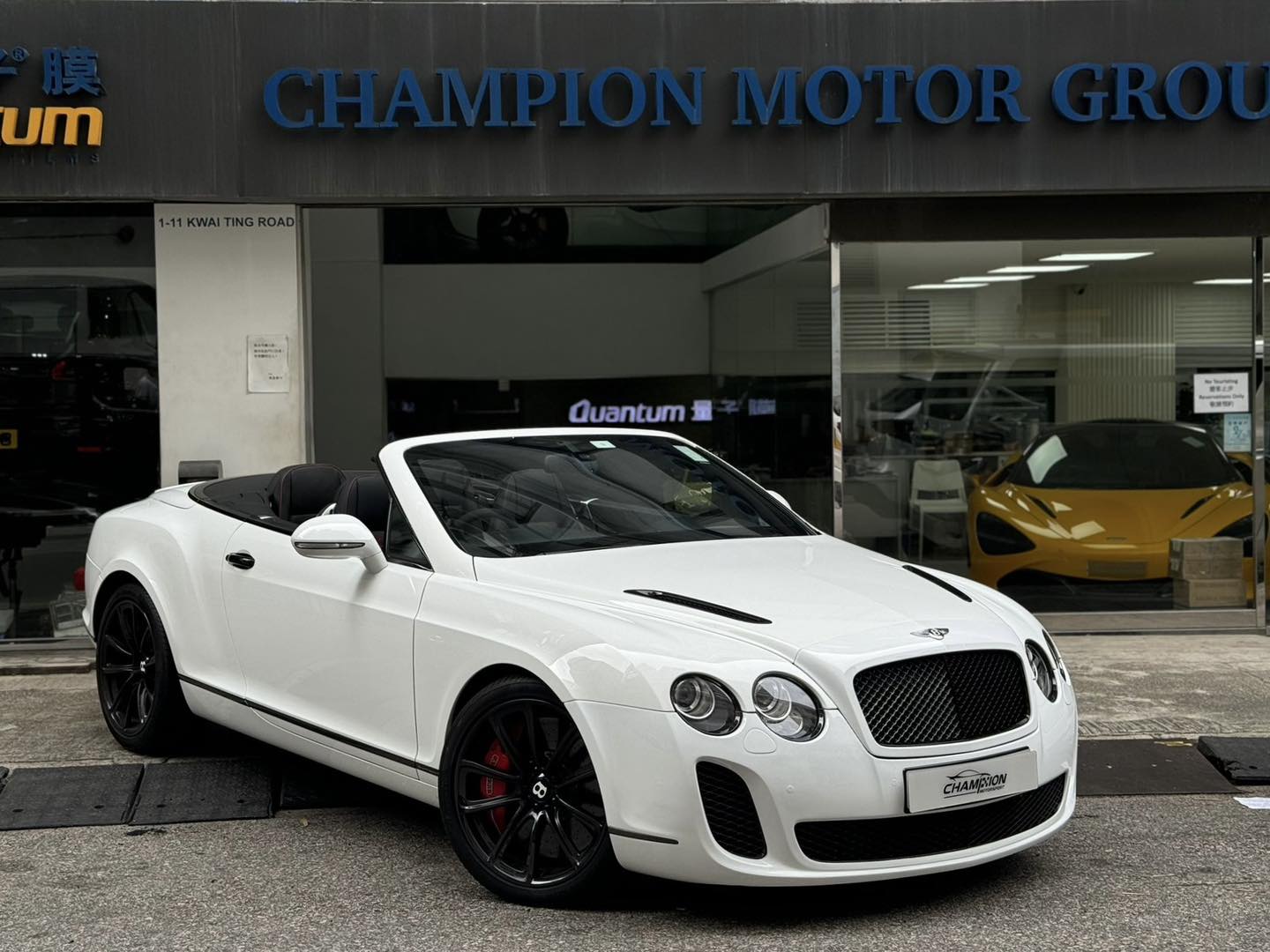 Bentley Continental Supersports A